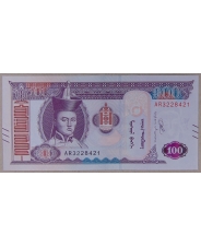 Монголия 100 тугриков 2020 UNC. арт. 3841